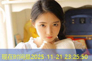 消灾防患：上海住房安全的实践与研究