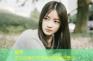 女性在教育改革中的积极参与